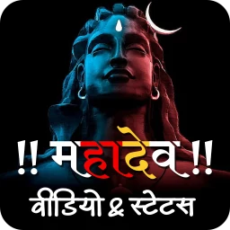 Mahadev Videos: Mahakal Status 아이콘